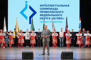 «IQ ПФО – 2025»: в десятый раз Республика Мордовия стала точкой притяжения для интеллектуальной молодежи Приволжья