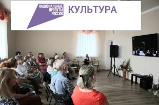 В Кудымкарской детской школе искусств состоится онлайн трансляция оперы 