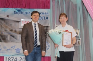 Депутаты поздравили школу с Юбилеем