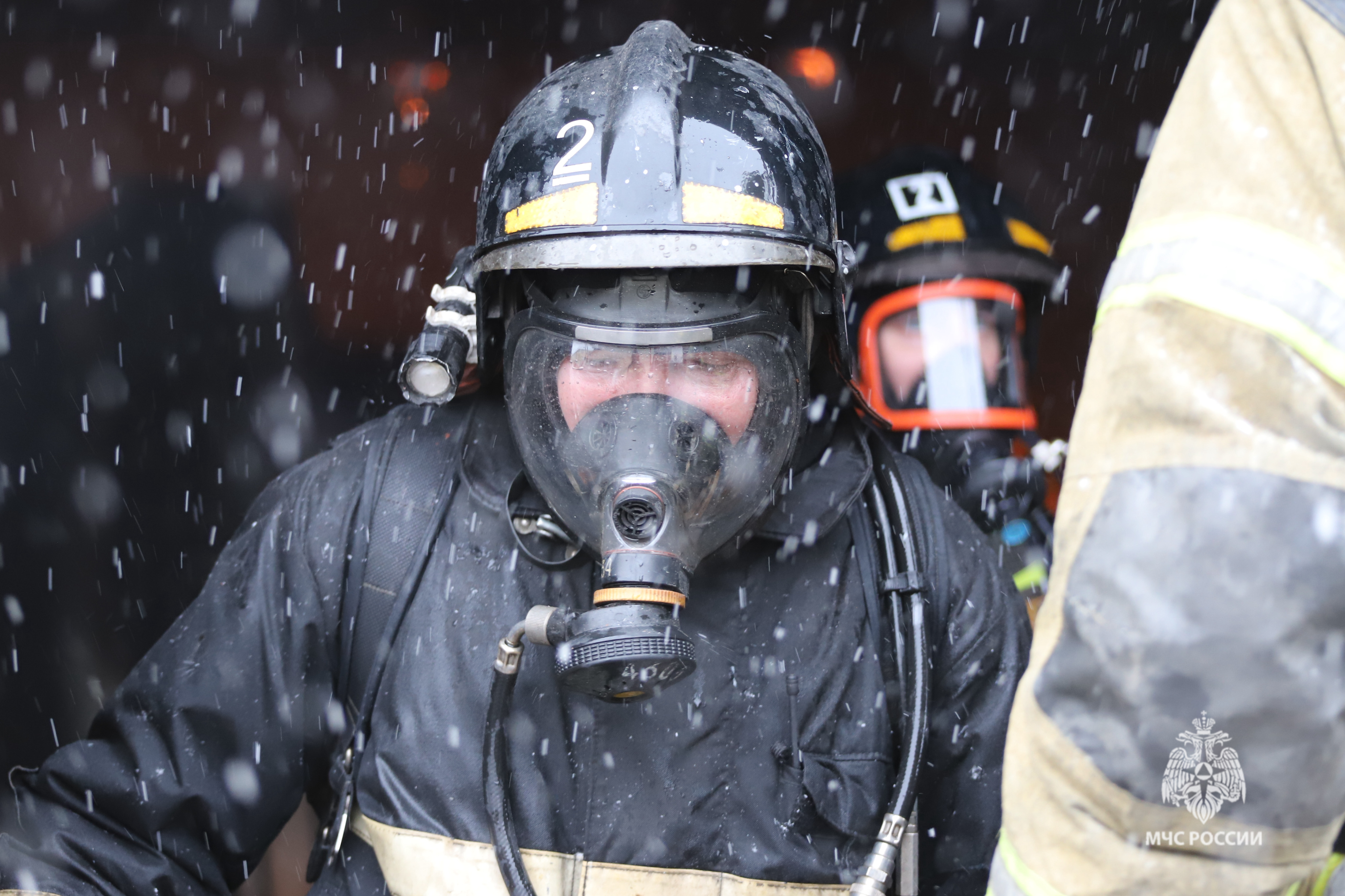 МЧС информирует