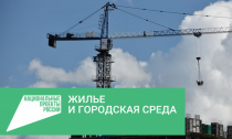 В Кудымкаре увеличилось количество расселенных аварийных многоквартирных домов