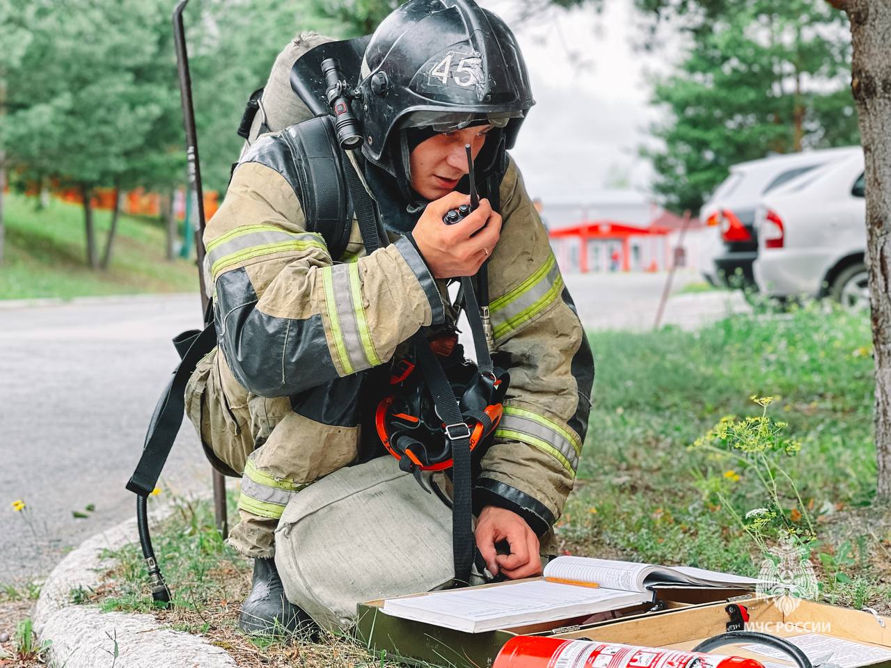 МЧС информирует