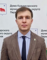 Уважаемые жители Кудымкарского муниципального округа!