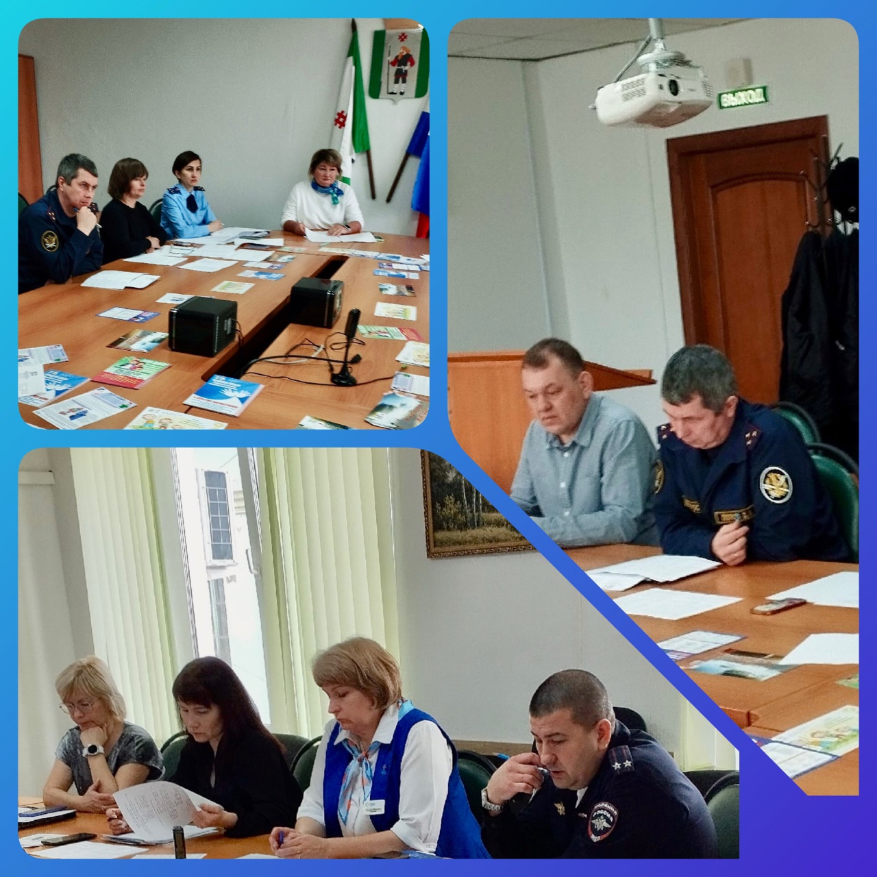 В Кудымкарском муниципальном округе проведено первое в 2025 году заседание  Межведомственной комиссии по  профилактике  правонарушений