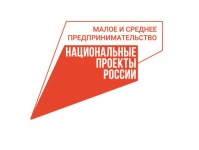 В администрации города Кудымкара состоялся завершающий в этом году семинар для предпринимателей 