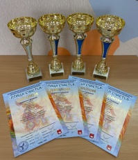 НОВЫЕ ВЕРШИНЫ