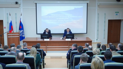 Координационное совещание руководителей ТОФОИВ