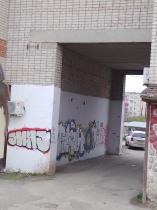 Информация по граффити