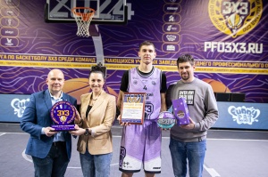 Команда Пермского края стала обладателем Кубка чемпионов ПФО по баскетболу 3х3 среди студентов средних учебных заведений