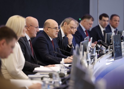 Михаил Мишустин провел стратегическую сессию по результатам кураторства федеральных округов