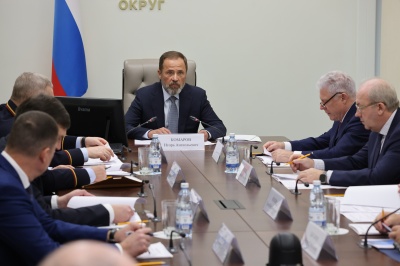 Игорь Комаров поставил задачу усилить надзор за концессиями в ПФО