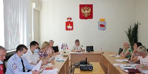 В администрации города Кудымкара состоялось заседание антинаркотической комиссии