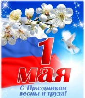 Уважаемые жители Кудымкарского муниципального округа! Дорогие друзья!