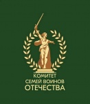 В Кудымкаре состоялся семинар «Психология создания СВОего дела»