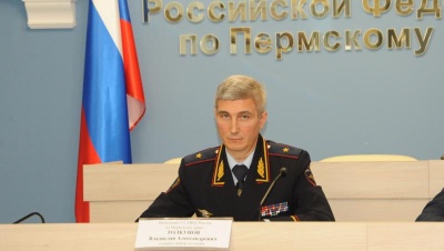 Владимир Колокольцев представил новых руководителей четырех территориальных органов МВД России