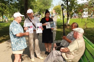 В Кудымкаре полицейские и общественники провели профилактическую акцию «Осторожно мошенники!»