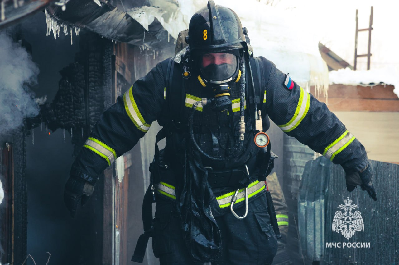 МЧС информирует