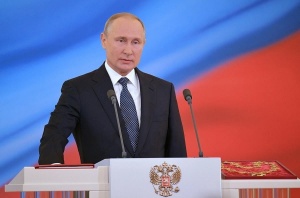 Сегодня, 7 октября, День рождения отмечает наш Национальный Лидер, Верховный главнокомандующий, Президент России Владимир Путин.