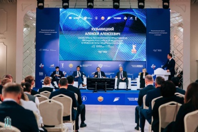 В Чебоксарах эксперты обсудили реализацию нацпроекта по международной кооперации и экспорту