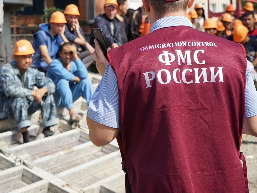 Ответственность за противоправные  действия в сфере незаконной миграции