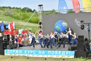 Сборная Пермского края стала победителем «Туриады-2021»