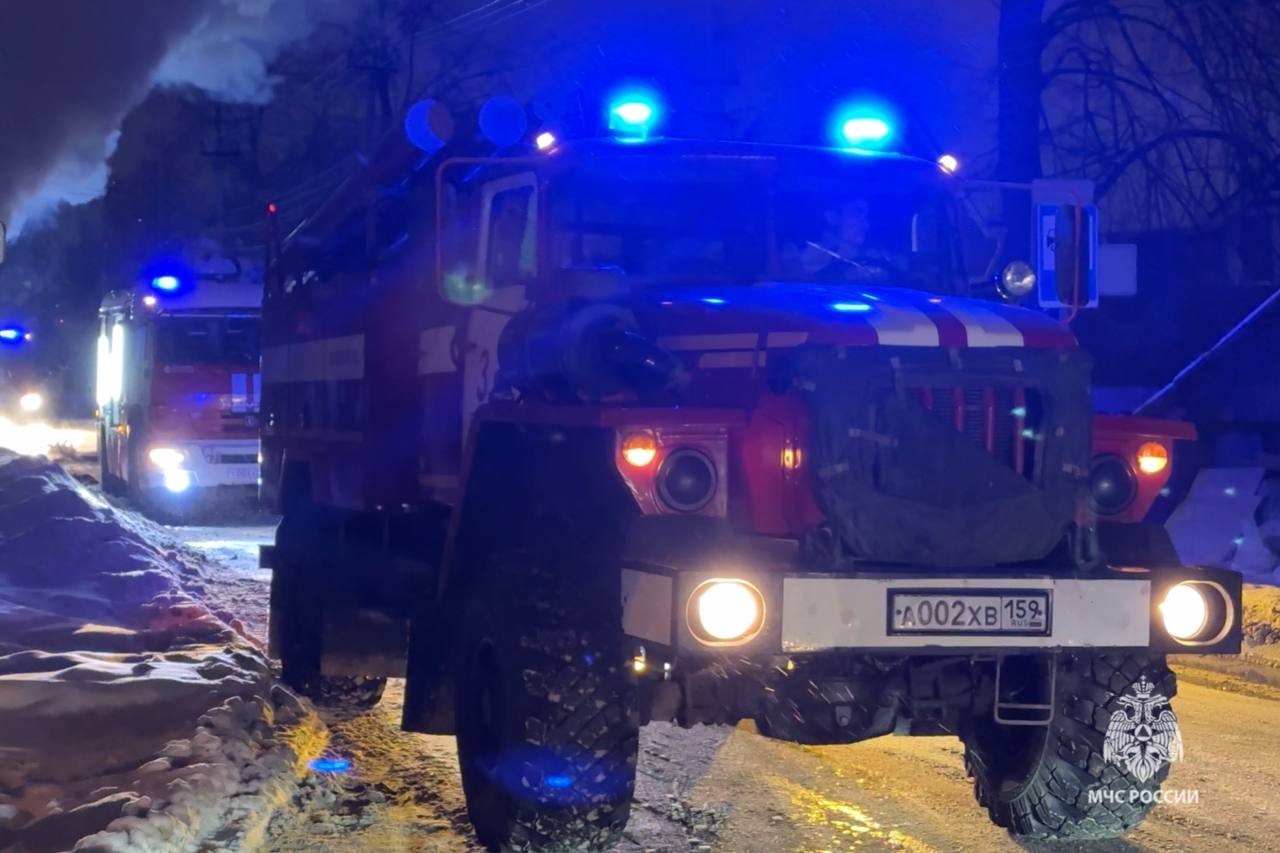 МЧС информирует