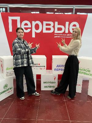 Сегодня Первые Кудымкарского муниципального округа отправились на краевой Слёт проектных команд и наставников!