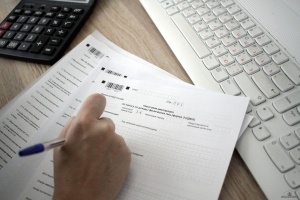 Уважаемые налогоплательщики!