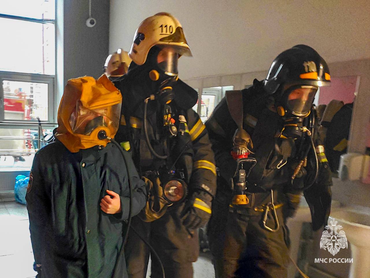 МЧС информирует