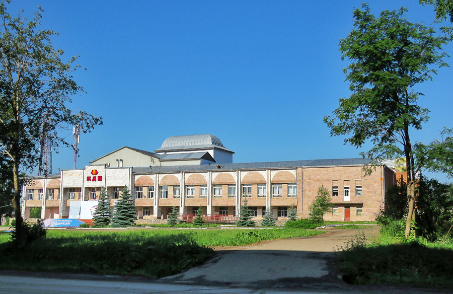 Муниципальное бюджетное учреждение культуры "Культурно-Деловой Центр" г. Кудымкара