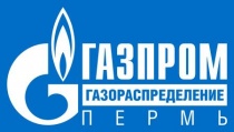 Внимание! Временное отключение газа!