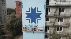 Стартовало голосование за лучшее граффити в рамках фестиваля стрит-арта ПФО «ФормART»