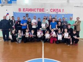  Состязания "В единстве - сила!"