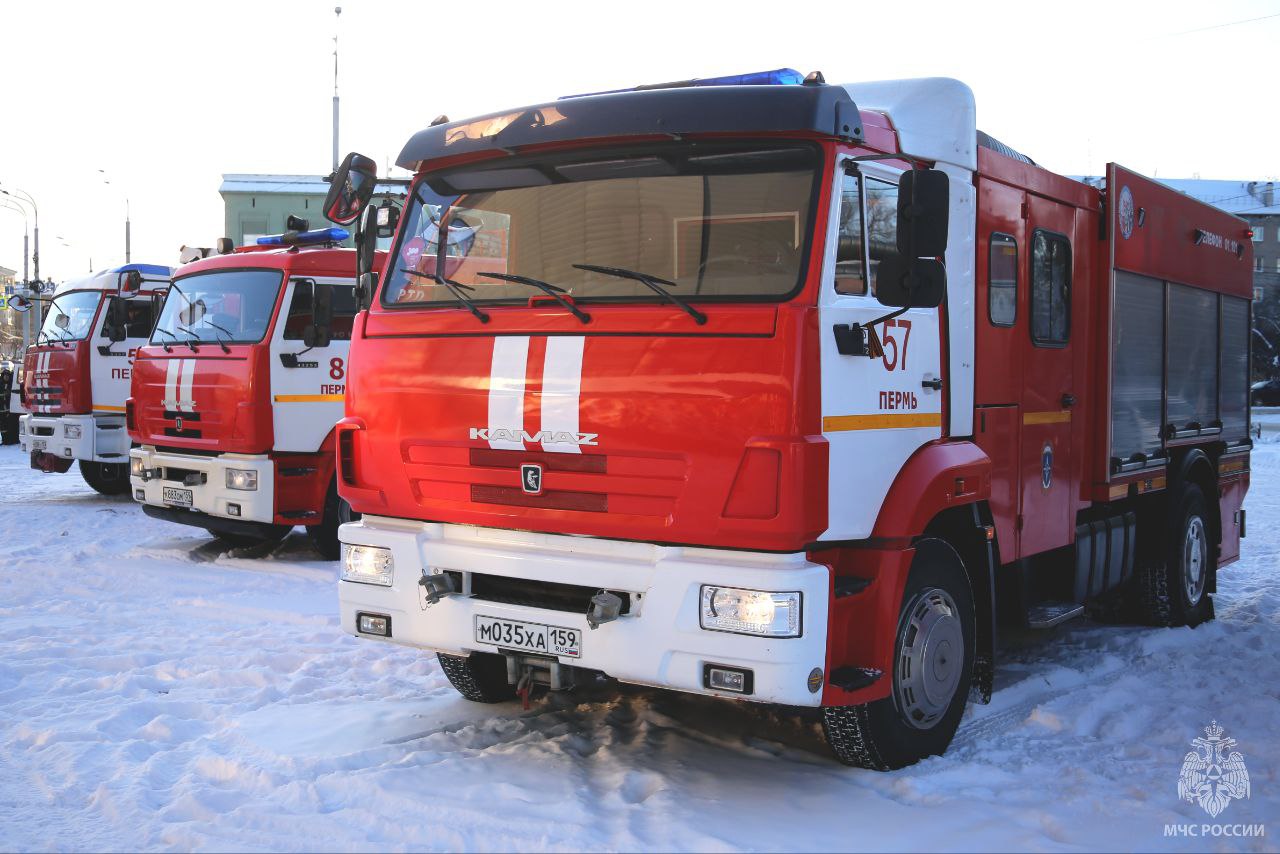 МЧС информирует