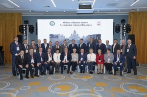 Пермь приняла участие в собрании Ассоциации городов Поволжья