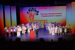 Семья из Пермского края завоевала две награды на конкурсе «Успешная семья Приволжья – 2023»