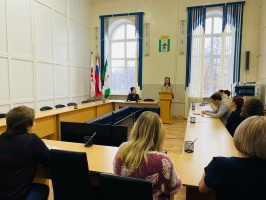 ПУБЛИЧНЫЕ СЛУШАНИЯ ПО УСТАВУ