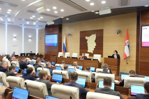 В краевом парламенте прошли публичные слушания по проекту закона о региональном бюджете на следующие три года
