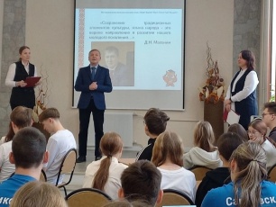 Знатоки родного языка и культуры