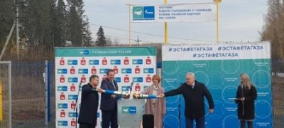 Сергей Половников принял участие в открытии межпоселкового газопровода