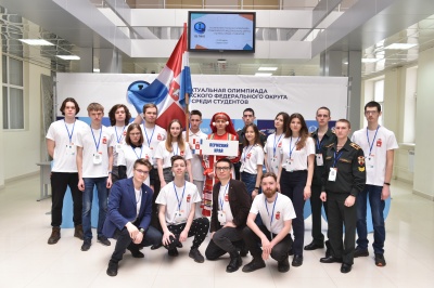 Студенческая молодежь принимает участие в Интеллектуальной олимпиаде «IQ ПФО»