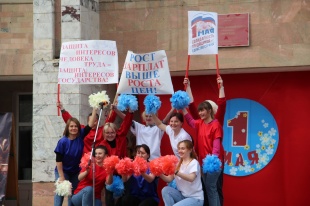 1 мая на площади Культурно-Делового Центра состоялось награждение победителей конкурса флешмобов «ZА мир! ZА труд! ZА май!», посвященных Празднику Весны и Труда