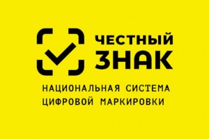 Информация для участников оборота пива и пивных напитков.