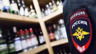 О правовых последствиях незаконного производства, приобретения, хранения, перевозки или сбыта алкогольной и спиртосодержащей продукции, в том числе произведенной в домашних условиях