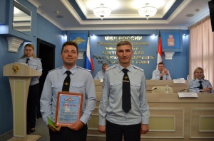 Начальник ГУ МВД России по Пермскому краю Владислав Толкунов наградил победителя и призеров конкурса профессионального мастерства среди следователей