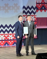 За вклад в развитие Кудымкарского района были отмечены депутаты Думы Кудымкарского муниципального округа.