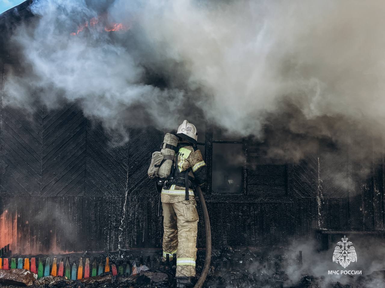 МЧС информирует