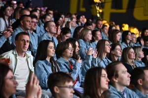 Всероссийский форум рабочей молодёжи в Перми объединил более 400 молодых специалистов