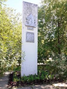 Проект инициативного бюджетирования "Памятник первым комсомольцам округа"