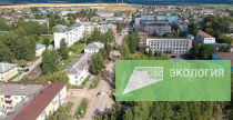 В Прикамье раздельный сбор мусора станет доступен еще в пяти отдаленных территориях